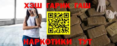 MDMA Камышлов