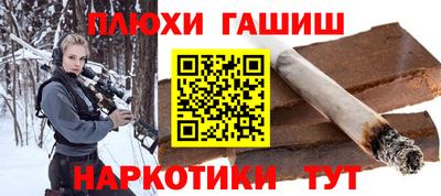 меф Кандалакша