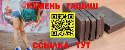 MDMA Камышлов
