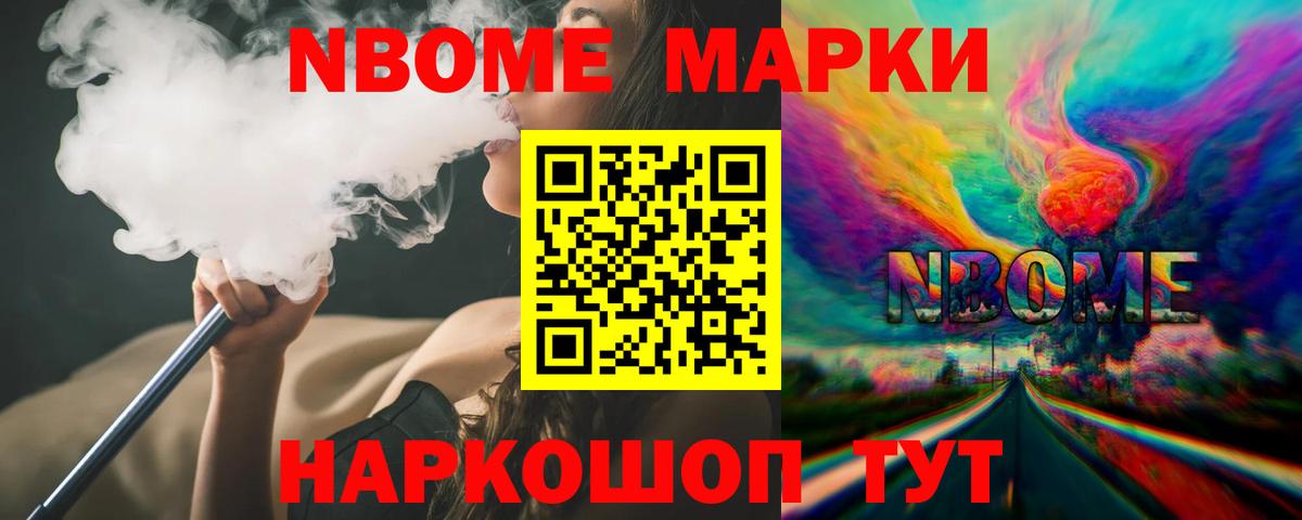 Моздок  ЛСД экстази ecstasy  Вход с VPN  LSD-25 экстази  Лсд 25 экстази кислота 