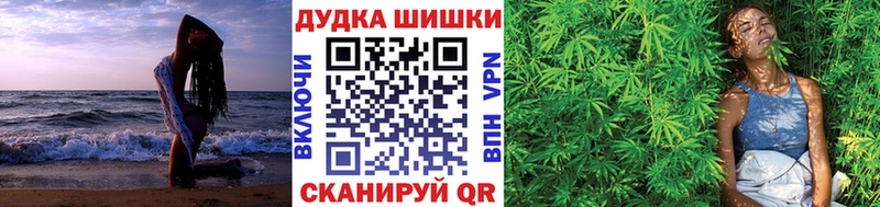 Конопля VHQ Моздок